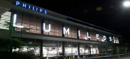 Estados Unidos bloquea la venta de Lumileds por 3.300 millones de dólares a compradores asiáticos