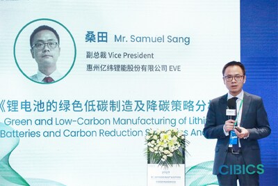 El liderazgo de EVE Energy revela innovaciones de baterías de litio de clase mundial durante la 2.ª Cumbre de Cooperación Internacional de la Industria de Baterías de China y CIBF 2023