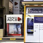 Cambiando la tendencia: perspectivas bancarias del CCG para 2024