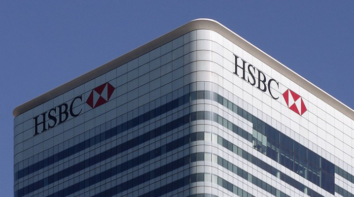 HSBC lanza la aplicación de financiación al consumo Zing en medio de la competencia de las startups