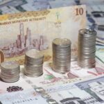 Para 2026, se espera que la industria financiera islámica mundial alcance los 6 billones de dólares.