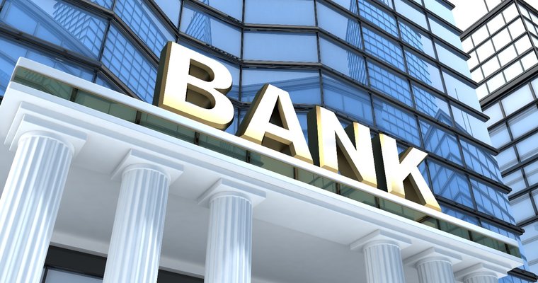Los bancos eliminarán casi 62.000 puestos de trabajo en 2023