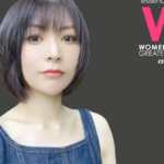 Mujeres a seguir en la Gran China 2024: Sylvie Liu, BBDO |  Publicidad