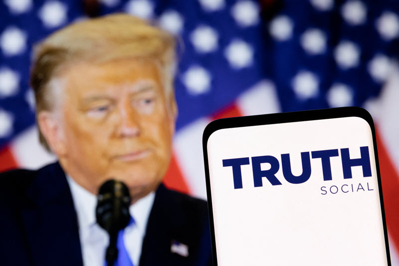 Super Micro Computadora, Ciencias Exactas, Trump Media & Technology Por Investing.com