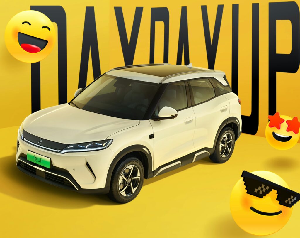 Byd agrega un nuevo nivel de yuan a un precio de 10,400 USD, sin «ojo de Dios»