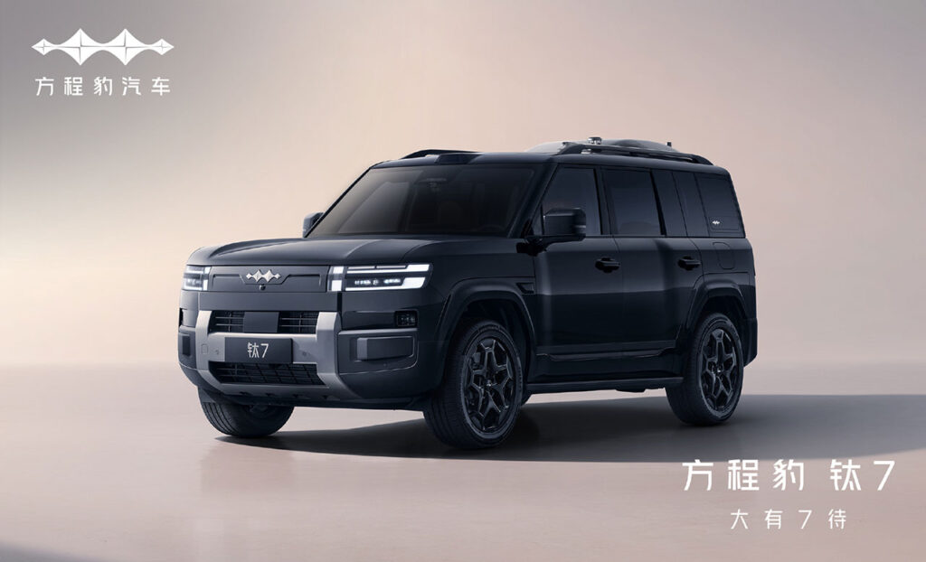 Byd Fang Cheng Bao dijo que TAI 7 se lanzará en SUV Hybrid Q4