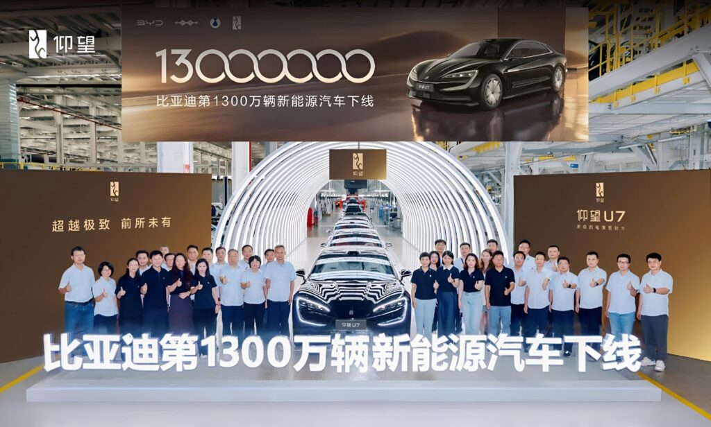 BYD 13 millones de NEV juega histórica mientras Yangwang U7 arroja la línea de producción