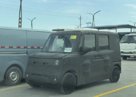 El BYD más pequeño ha sido visto nuevamente, informó que tenía una pequeña batería de 20 kWh