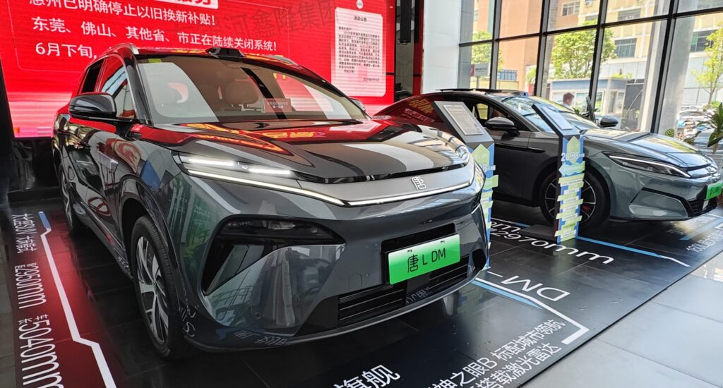 Domingo Drive chino | Byd Tang L SUV insignia: ¿Puede Xiaomi Yu7 desafiar la exageración?