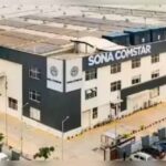 Sona BLW tiene más del 7% de acciones en este exclusivo Breakbreak