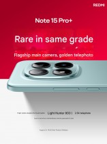Redmi Note 15 Pro + Clave Especificaciones Teasers (máquina traducida en chino)