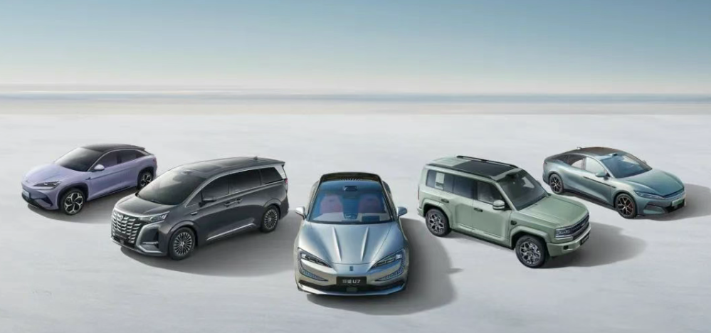BYD 27.35% YOY JUMP. JUL-JUL. Venta de vehículos 2025