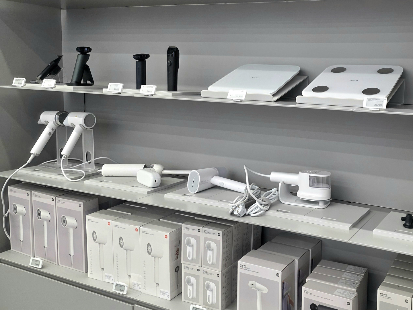 Electrodomésticos para la venta en coreano Xiaomi, Yeouido, Seúl en Seúl (Lee Ga-Ram). 