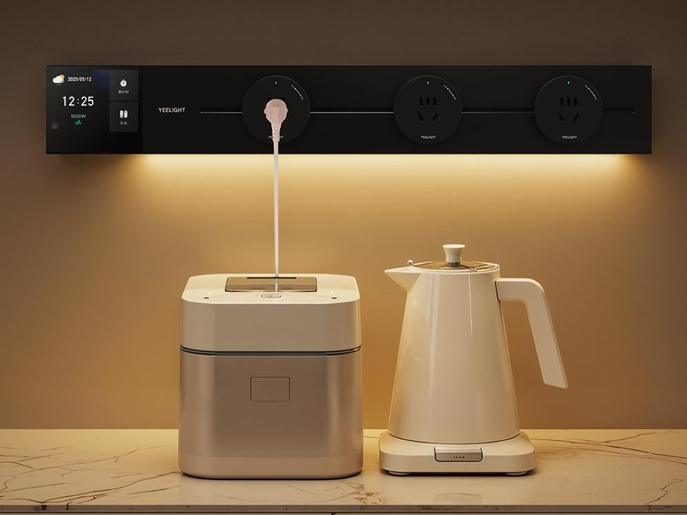 Yeelight T1 Track Smart Socket: Llega el nuevo dispositivo del ecosistema Xiaomi