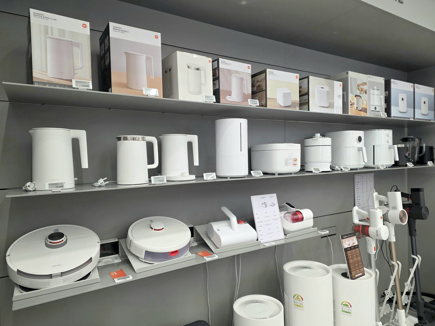 Electrodomésticos para la venta en coreano Xiaomi, Yeouido, Seúl en Seúl (Lee Ga-Ram). 