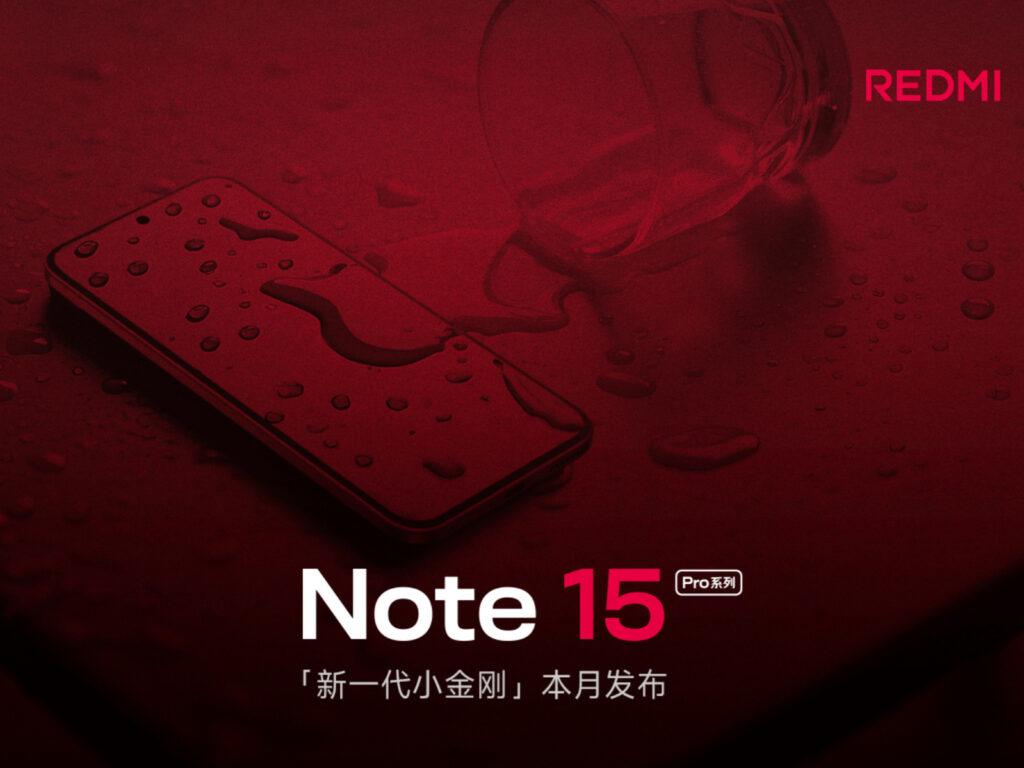 Xiaomi se burla de Redmi 15 Promisófonos Sostenibilidad e impermeabilización