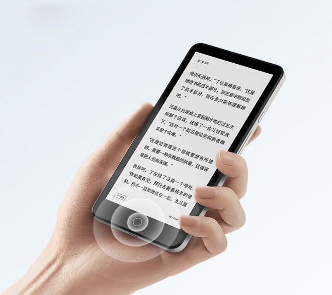 Inkpalm mini más 2