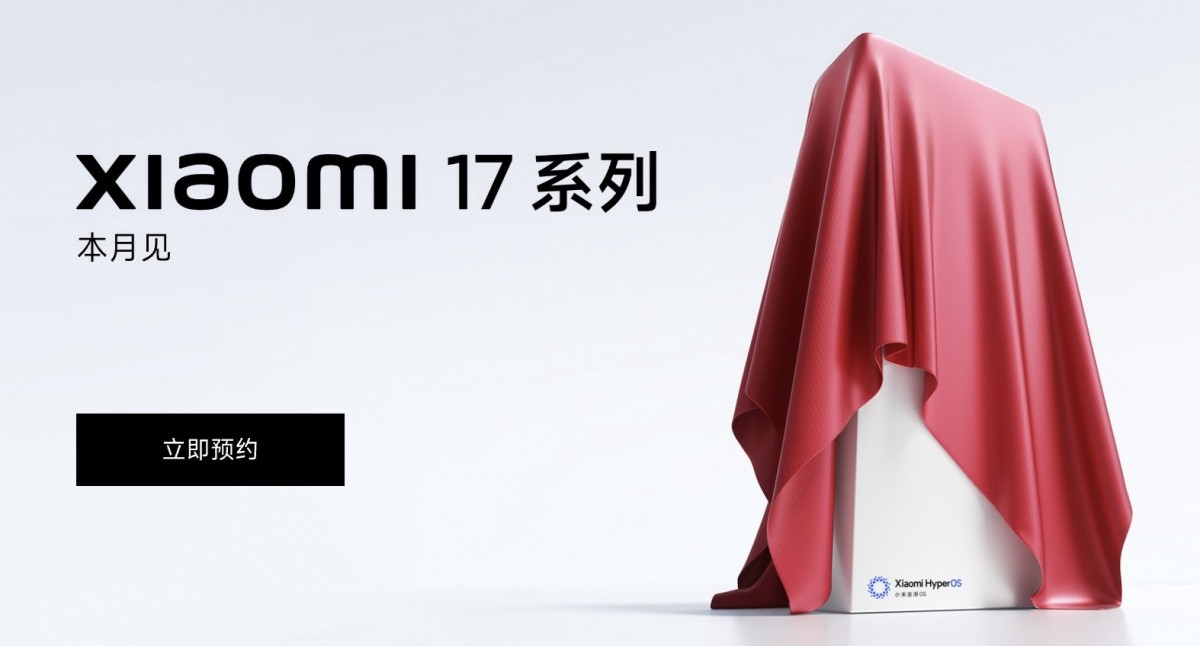 Serie Xiaomi 17 se lanzará este mes con la nueva bandera de Snapdragon SoC