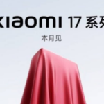 Efecto de velocidad del iPhone 17: designación de MI Mailws ‘Pro Max’ para Xiaomi 17 Mobile