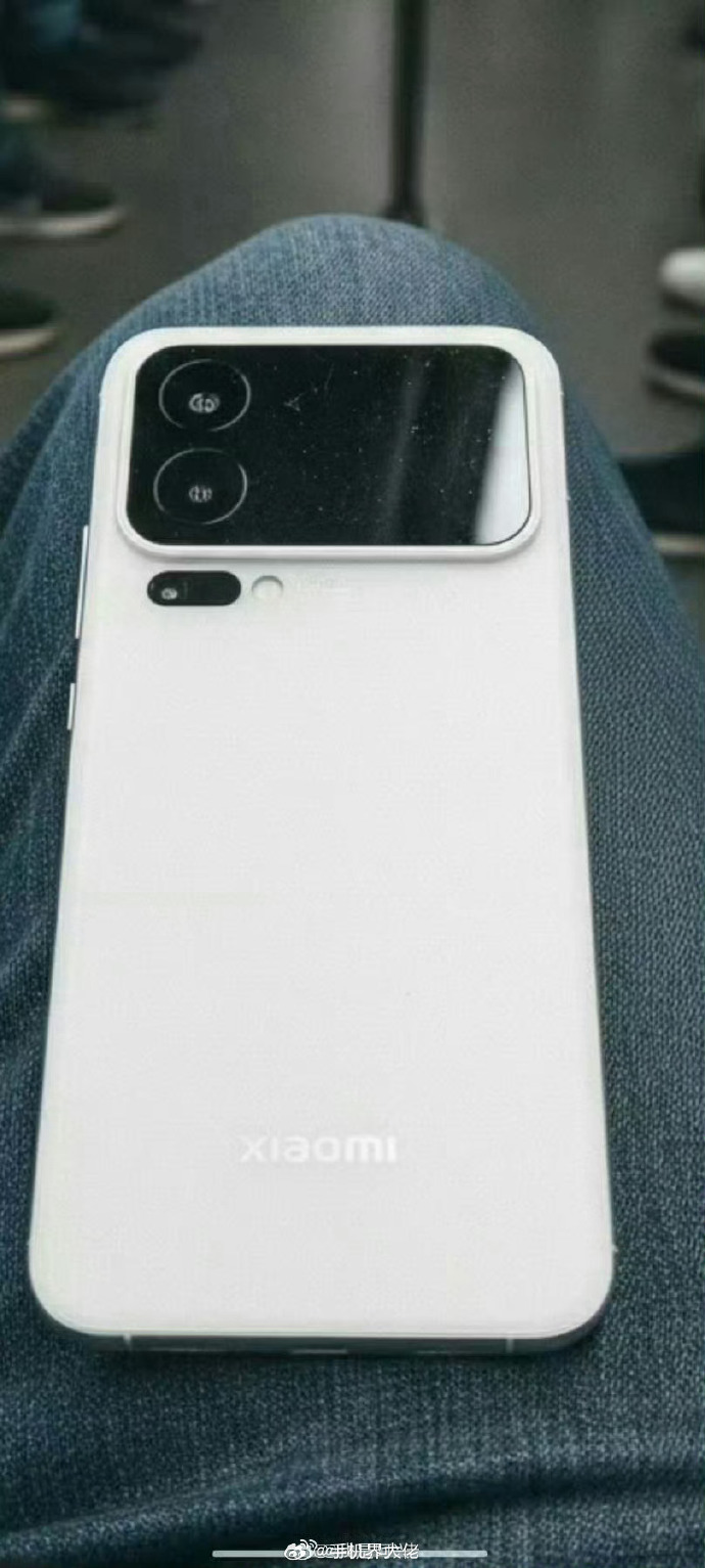 Pantalla trasera alegada Xiaomi 16 Pro Max