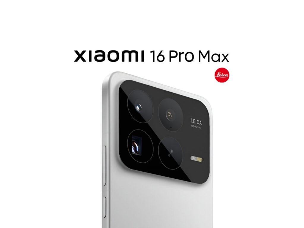 Serie Xiaomi 16 Una vez más, definitivamente actualice la batería durante la mesa
