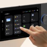 Xiaomi revela la pantalla central central máxima