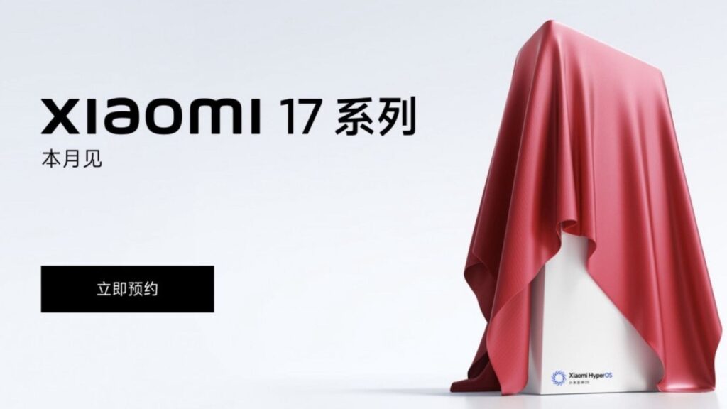 Xiaomi se burla de la serie Xiaomi 17 antes de Snapdragon