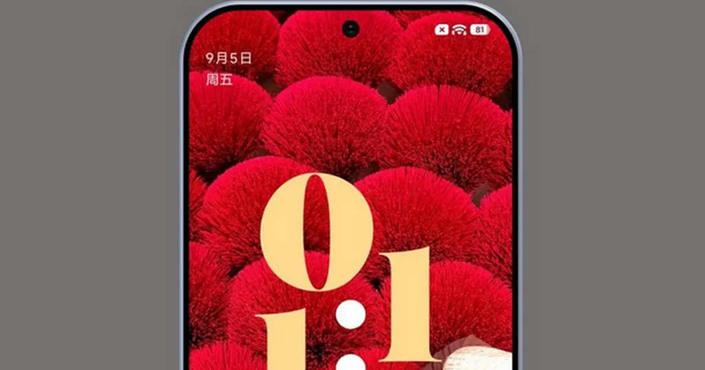 Este puede ser nuestro primer vistazo a la pantalla Xiaomi 16