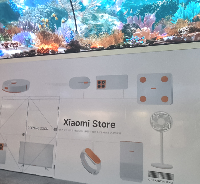 «La apertura de Lary’xiaomi, una empresa china, abrió recientemente la primera tienda coreana en línea, y Will …