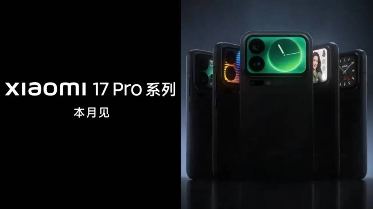 Xiaomi-17-Función-Función IMA