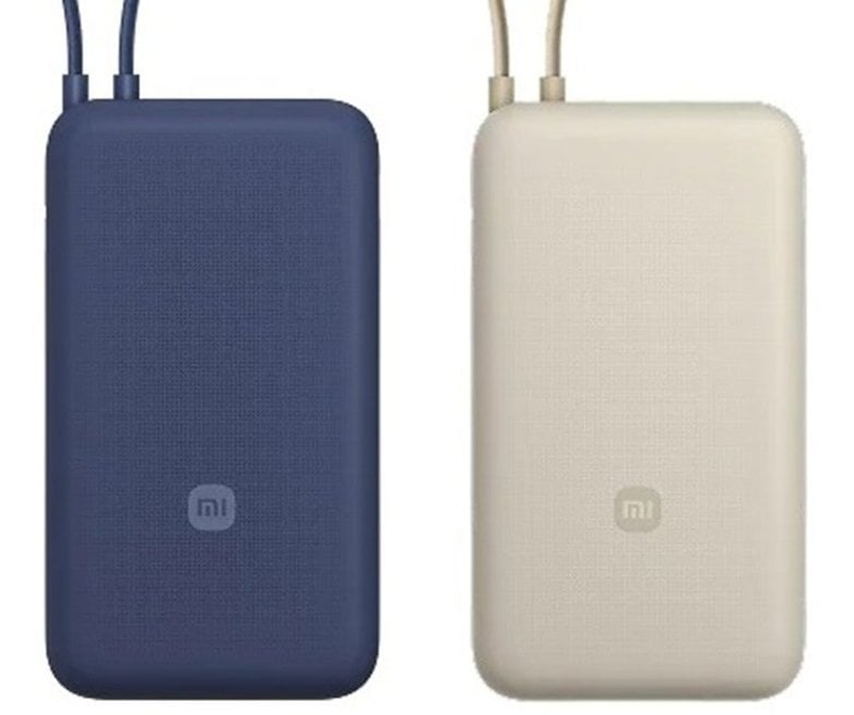 Xiaomi-PowerBanks
