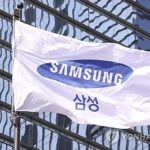El jefe de Samsung se reúne con el jefe de Reliance Industries de la India para discutir la asociación comercial