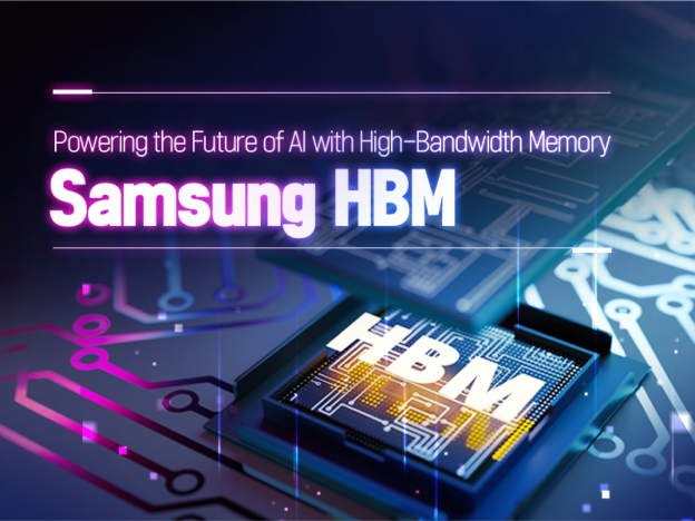 (Noticias) Se prevé que HBM4E alcance el 40 % del mercado en 2027; Samsung y SK hynix pretenden completar el primer semestre de 2026