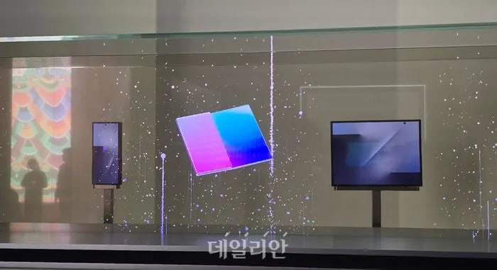 Primer vistazo al Galaxy Z TriFold