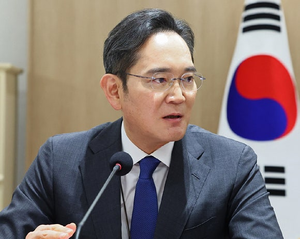 Samsung invertirá el W450tr en nuevas instalaciones en Corea durante los próximos 5 años