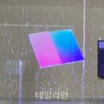 El Galaxy Z TriFold de Samsung podría costar mucho menos de lo esperado, dicen los filtradores