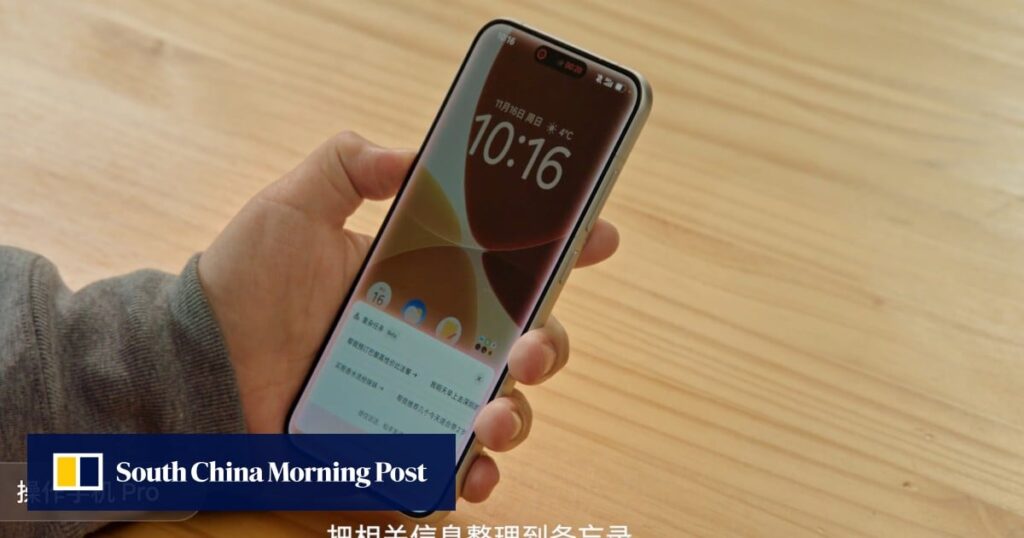 El teléfono inteligente con IA de ByteDance provoca una reacción digital de las principales aplicaciones de China