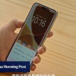 El teléfono inteligente con IA de ByteDance provoca una reacción digital de las principales aplicaciones de China