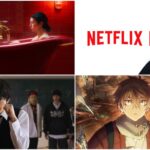 Netflix Japón agrega películas, anime y series de televisión de Hiroki Kazama a la lista de 2026