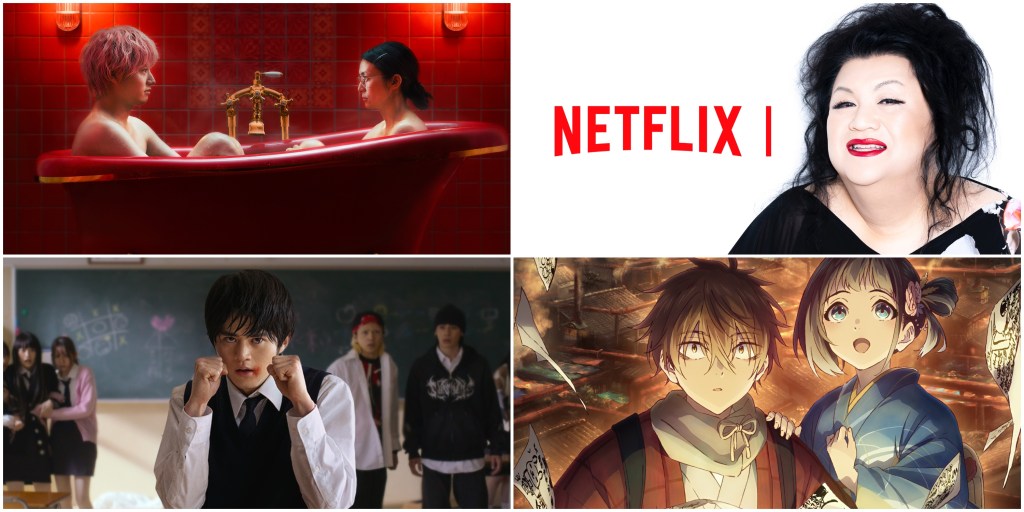 Netflix Japón agrega películas, anime y series de televisión de Hiroki Kazama a la lista de 2026