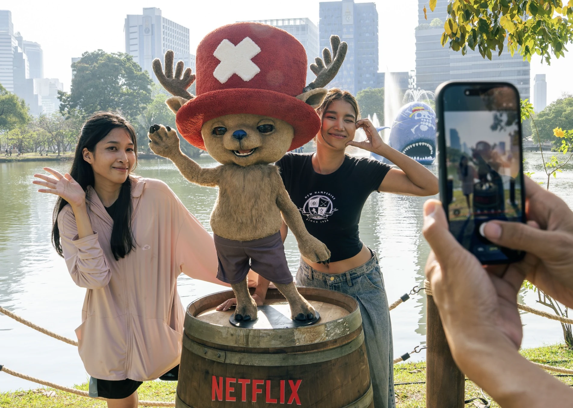 netflix