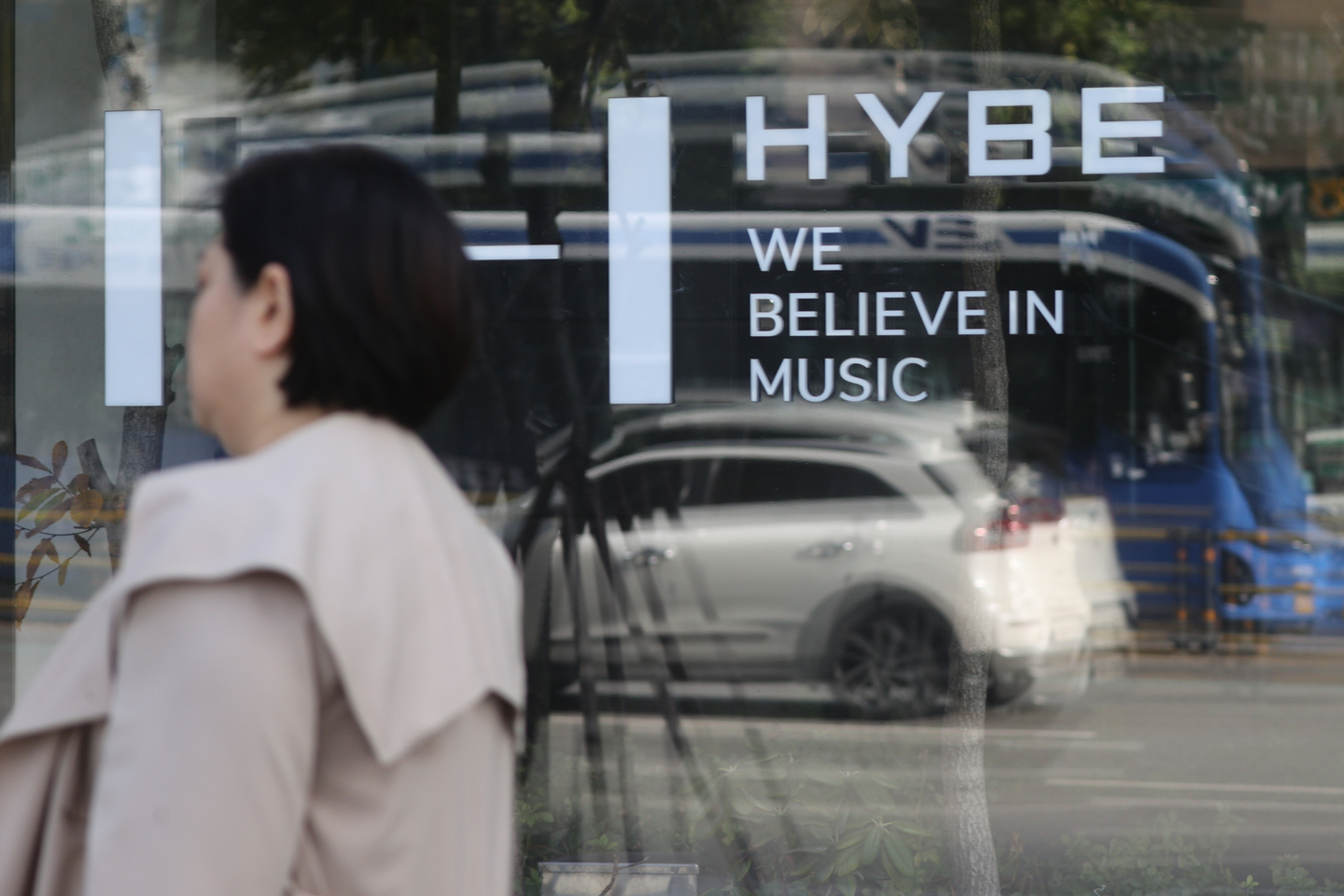 La sede de HYBE en el distrito de Yongsan, en el centro de Seúl, el 5 de noviembre de 2024. (Yonhap)