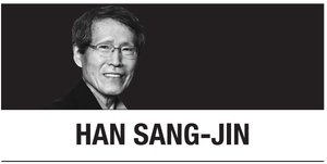 (Han Sang-jin) Más allá de las críticas de «fábrica»: BTS y Hybe