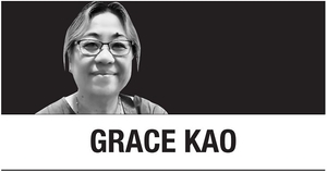(Grace Kao) Construcción de comunidad en los conciertos de BTS