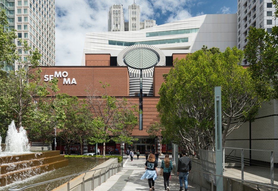 Vista de SFMOMA desde el Jardín Yerba Buena (Cortesía del Museo, Jon McNeal Snohetta)